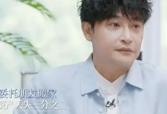 知名男星陈志朋自曝多次被好友坑骗：资产丢失了三分之二