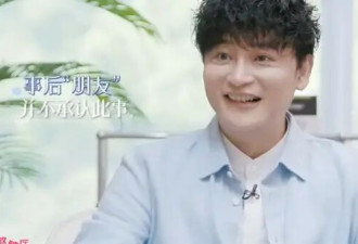 知名男星陈志朋自曝多次被好友坑骗：资产丢失了三分之二