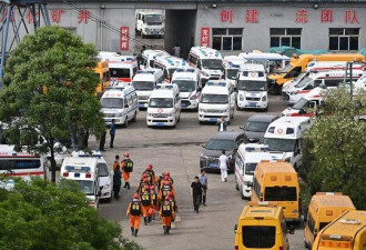 山西矿灾 中国民间怒火升温 英媒:网络留言数十万条