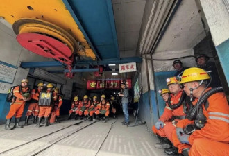 “暗面”之殇：留神峪煤矿事故调查
