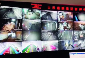 “暗面”之殇：留神峪煤矿事故调查