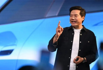 小米汽车又亏了，雷军慌不慌.....