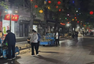 “最严禁令”下，泰山石照卖不误