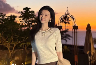 景甜急卖1.5亿江景房！疑似为筹钱还富豪男友