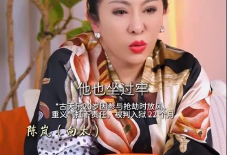 向太直言古天乐过往经历！早年自卑怯懦，初见全程不敢抬头