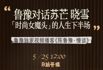科比加班拍，章子怡抱娃拍，王菲也紧张——明星封面大片故事多