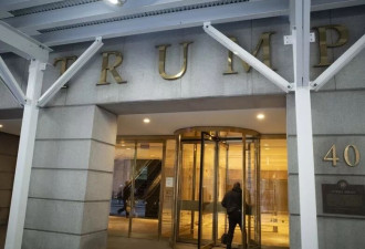 特朗普移动公司证实：数千名客户的信息遭到泄露
