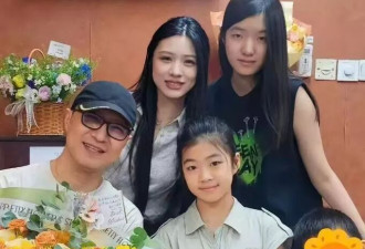 带三个孩子,去支持女儿演出的汪峰,将森林北体面彻底撕碎