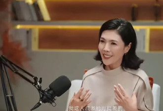 苏芒自曝产后复工经历:"东西装箱,工位没了,被安排坐在热饭桌旁"