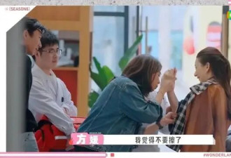 袁咏仪自曝被TVB雪藏内幕，不满剧本投诉高层