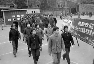学历贬值，学历的定价权在谁手里？
