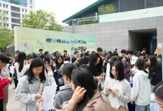 国内大学，正在大规模砍掉热门专业
