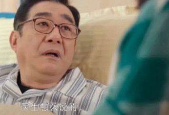 一个90后独生子的“至暗时刻”:当父母同时患癌