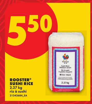 Rooster 寿司米 2.27kg