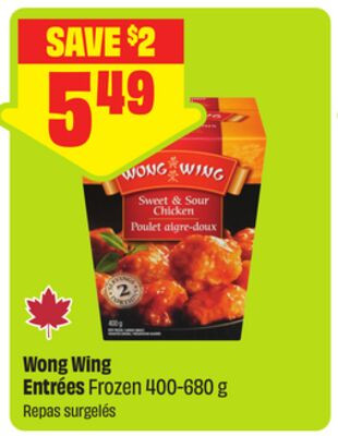Wong Wing 中式冷冻即热餐 400-680g