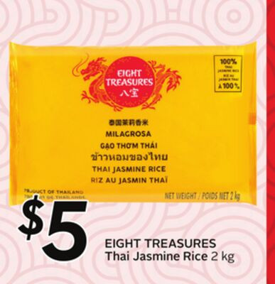 Eight Treasures 泰国茉莉香米 2kg