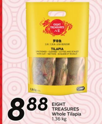 Eight Treasures 整条罗非鱼(冷冻)
