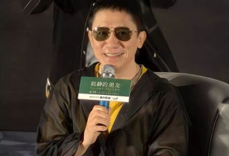 梁朝伟五一现身南京！本人个子好矮，小小一只