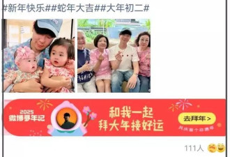 林俊杰跟哥嫂撕破脸！大嫂被曝想搞黄恋情吃绝户