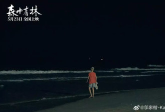 高圆圆于和伟演技在线，但新片票房依旧惨淡…