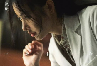 高圆圆于和伟演技在线，但新片票房依旧惨淡…