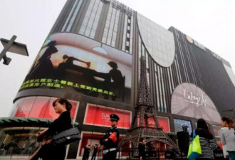 落寞退场！世界著名百货公司关闭北京门店