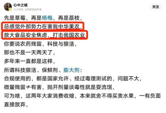 有这类杂碎存在，必然会误大事！