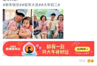 大嫂疑似冒充同学曝光女友七七黑料 林俊杰已删除全部公开合照