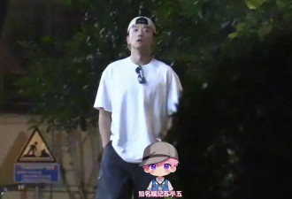 考古|跑男最惨元老：小猎豹沦为背景板，郑恺处境心酸，苗苗下场护“心肝”？