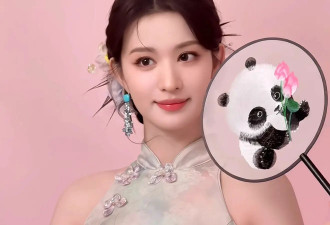 旗袍穿搭还得是王楚然！2套新中式旗袍搭配温婉盘发，美出圈儿了