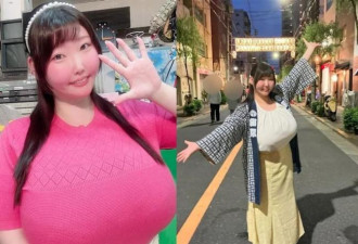 “M罩杯”女星：睡觉时最痛苦 走路会害路人摔车