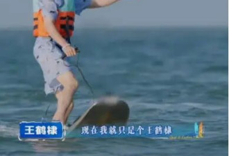 “不舒服”的顶流男星，真的太敏感了？