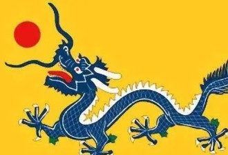 一美国人代表清政府与美国签条约,史家却这样评价