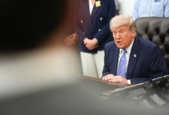 “川普账户”周四上线 你需要了解什么？