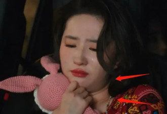 刘亦菲超900天无戏可演 黄晓明自曝与其特殊关系