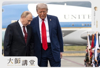 川普和普京这对颜面尽失的“难兄难弟”