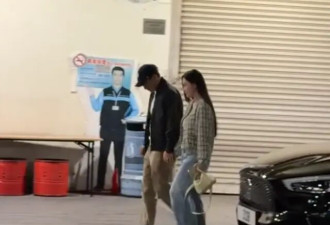 刘恺威红馆被拍，与年轻女子手牵手,新女友身材..