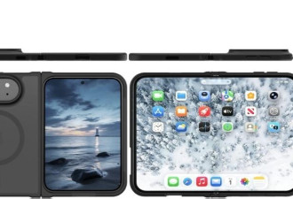 印证传闻！苹果折叠iPhone真的长这样