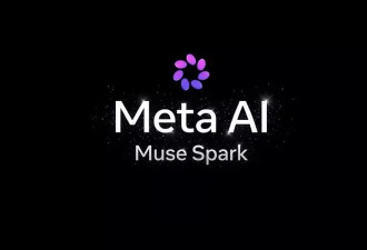 Meta 2026年股东大会：扎克伯格豪赌AI四大方向