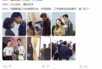 刘昊然六年绯闻,零实锤?盘点圈中那些打死不认的爱情