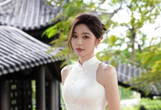 秦岚一袭白色旗袍配盘发亮相，腰臀比太惊艳了