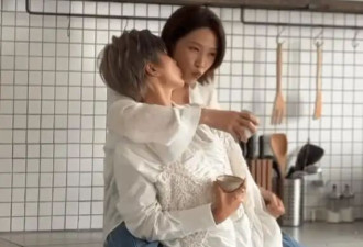 TVB女星亲吻闺蜜脸颊，公开告白喊“老婆”....