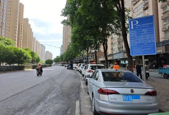 年欠费超200亿元，全中国多地追缴停车“逃单”
