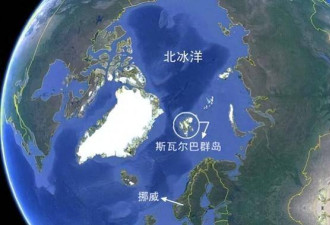 惊喜！百年前随手签的条约，带来今日中国国运