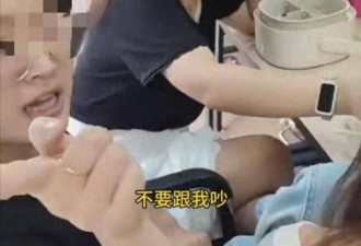 白嫖28.6元的外卖，让她丢掉了年薪35万的工作