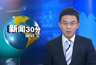 前央视主持人郎永淳 沦为阶下囚 刑满释放后 如今过得怎样？