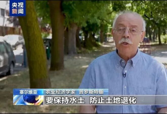 2026年，人类第一次面对“高温围城”