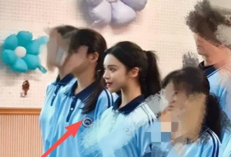 吓人！大眼睛艺考生走红，颜值令网友不适