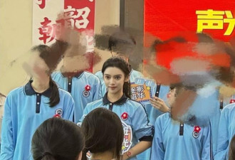 吓人！大眼睛艺考生走红，颜值令网友不适
