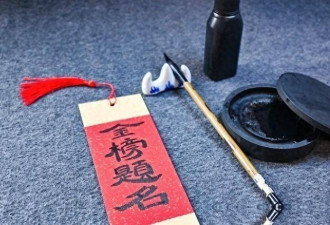 还有9天高考，社会上却出现5个反常现象
